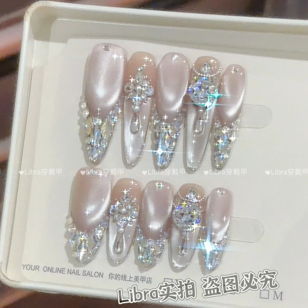 【珠光宝气】纯手工穿戴甲新款闪耀微笑猫眼富贵珍珠拼钻百搭美甲贴