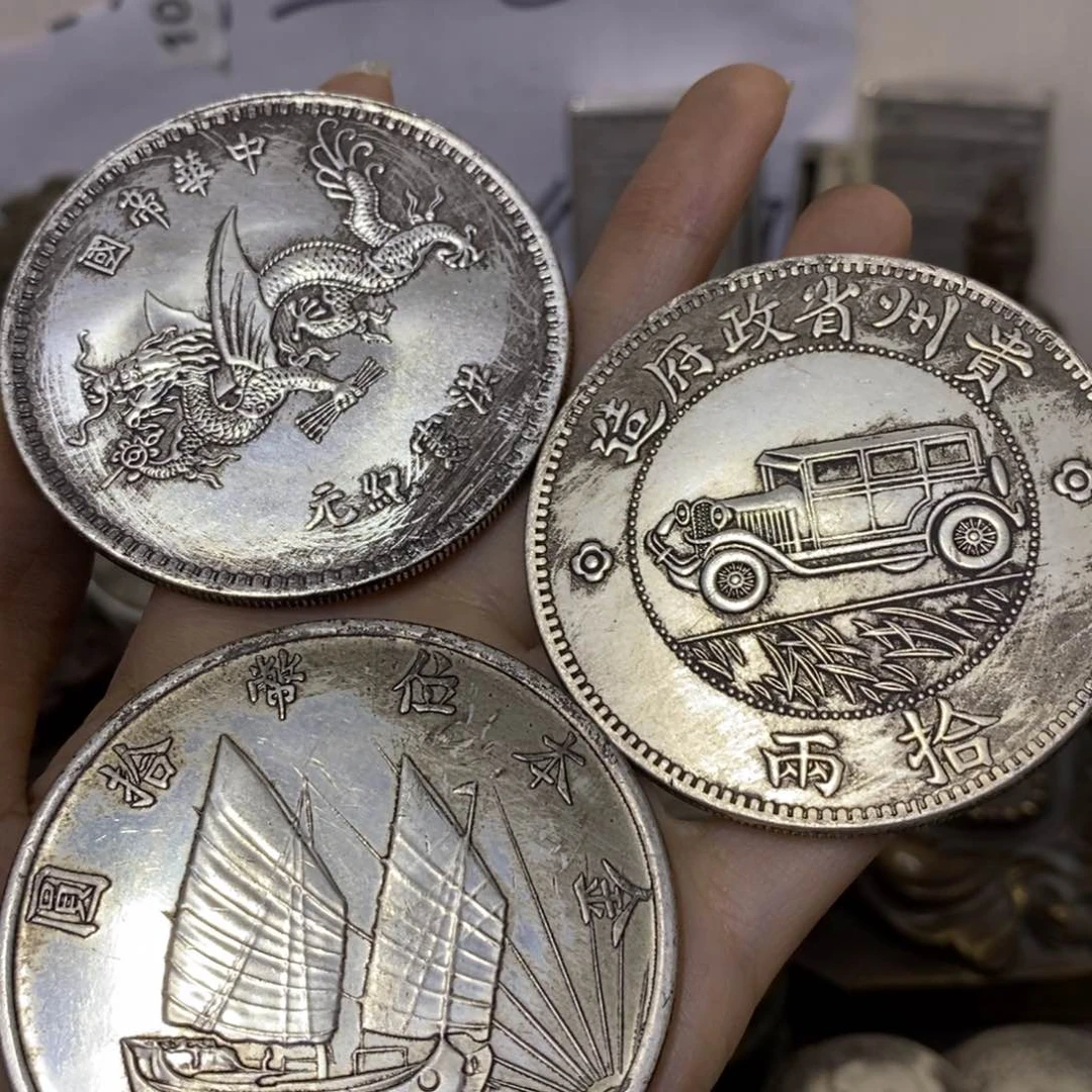 金属复古工艺品三个