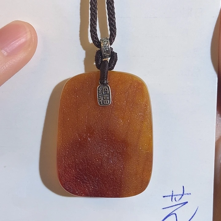 定制琥珀未镶嵌琥珀蜜蜡