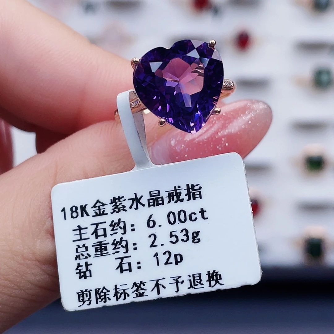 戒指黄晶18K金镶嵌