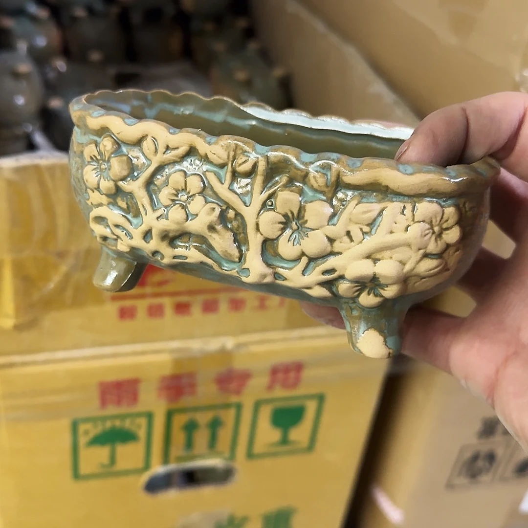 陶瓷福利局·凑9元发·一个个买·自动合并订单·