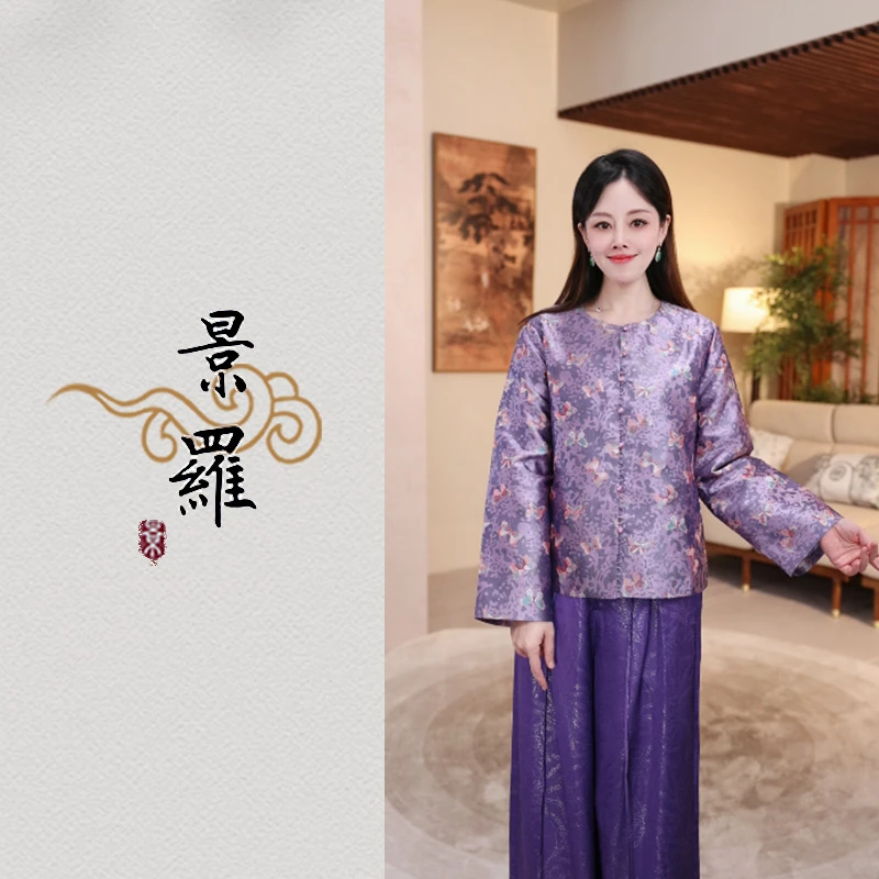 景罗新中式新国风时尚气质女士桑蚕丝上衣X03028