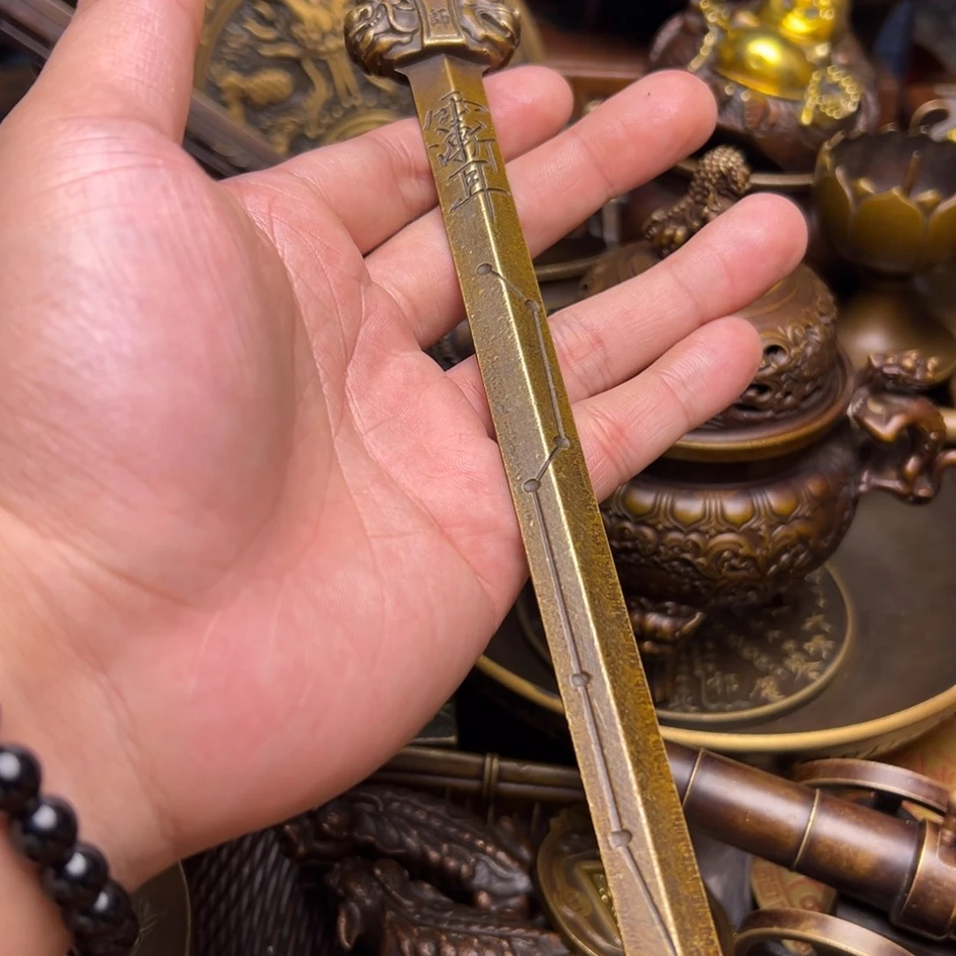 精美铜器点击下单