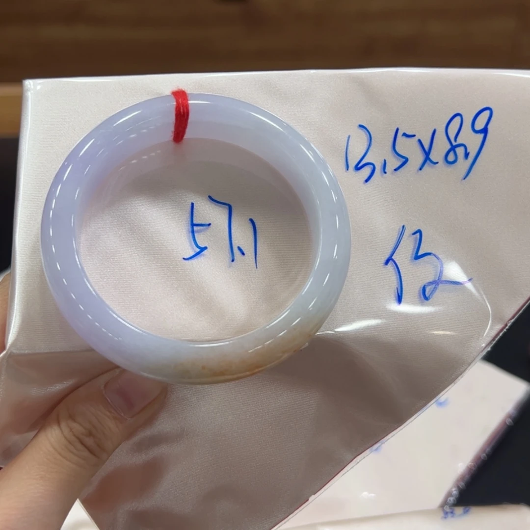 【闪购商品】翡翠手镯未镶嵌手镯