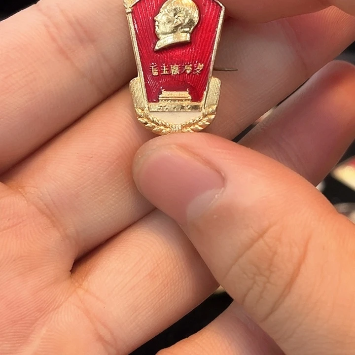 文**蜡一一一一一一一一一一一一一一一