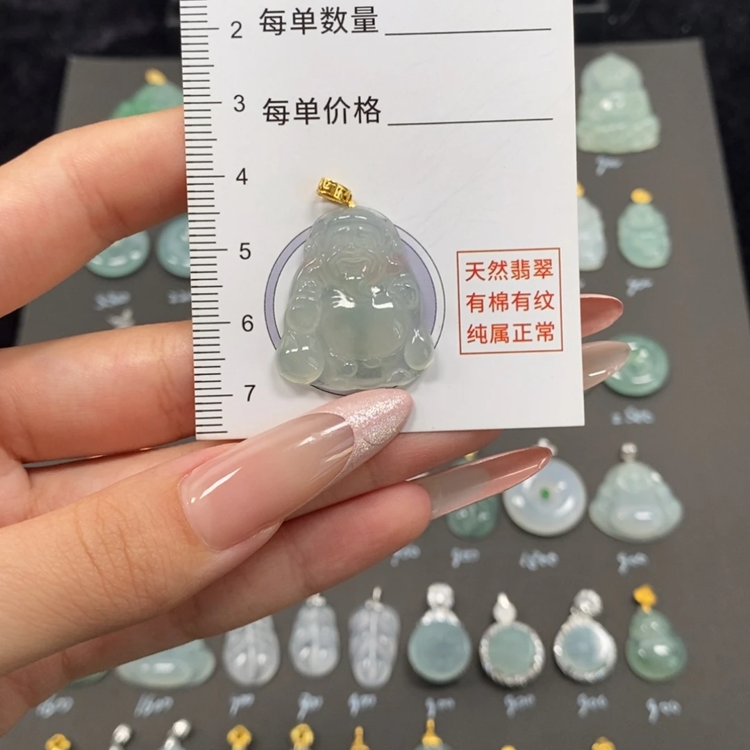 颈饰18K金镶嵌翡翠