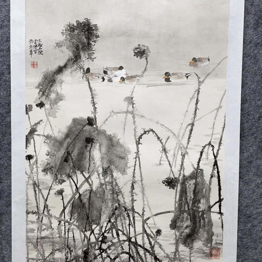 V***户国画哈哈哈哈哈哈哈哈哈哈哈哈