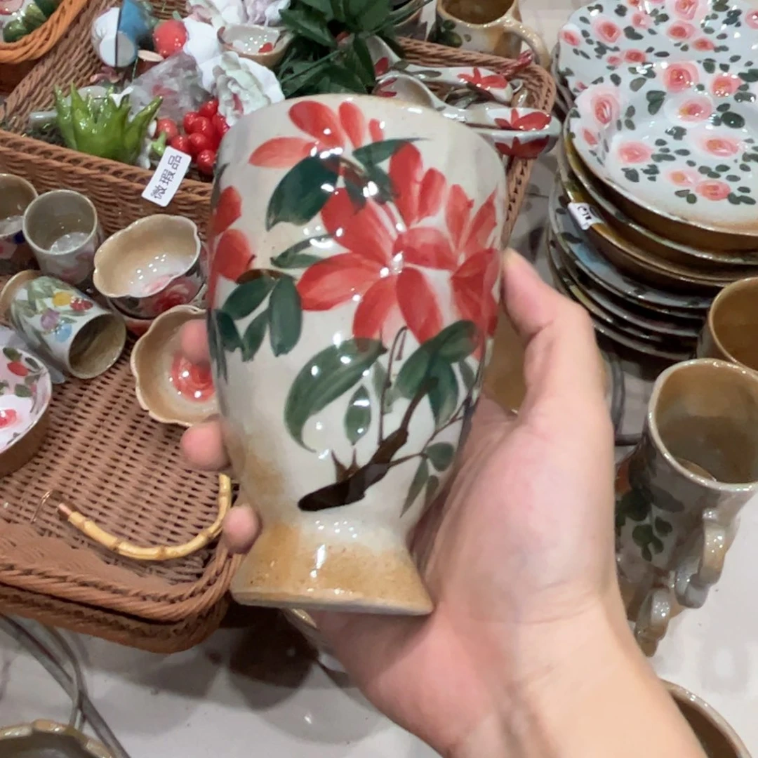 红红火火恍恍惚惚哈哈