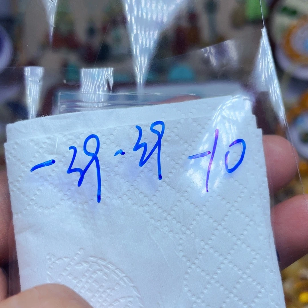 宝****裸石琥珀未镶嵌订制