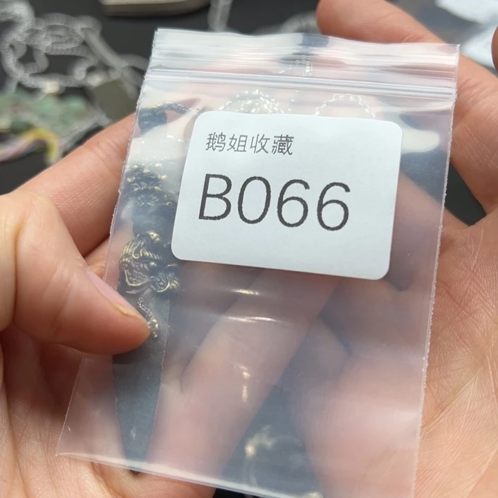 菩提根/象牙果吊坠