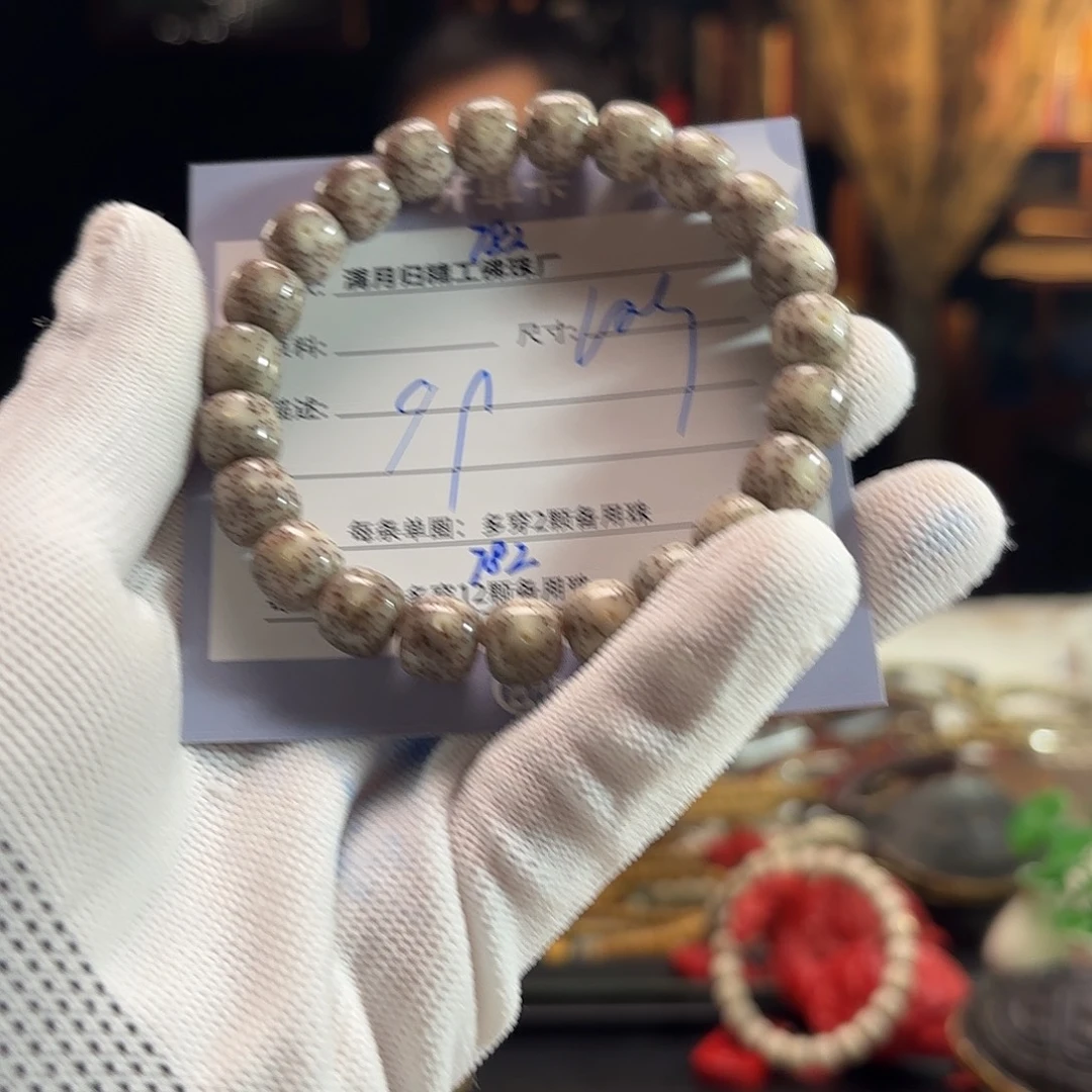 星月菩提手串源头工厂