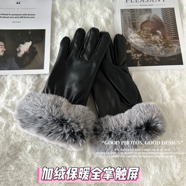 加绒皮手套冬季开车加厚保暖骑车触屏可爱防风防寒骑行女士