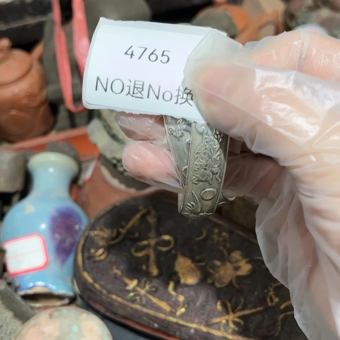 秋***运老挝石4765号工艺品