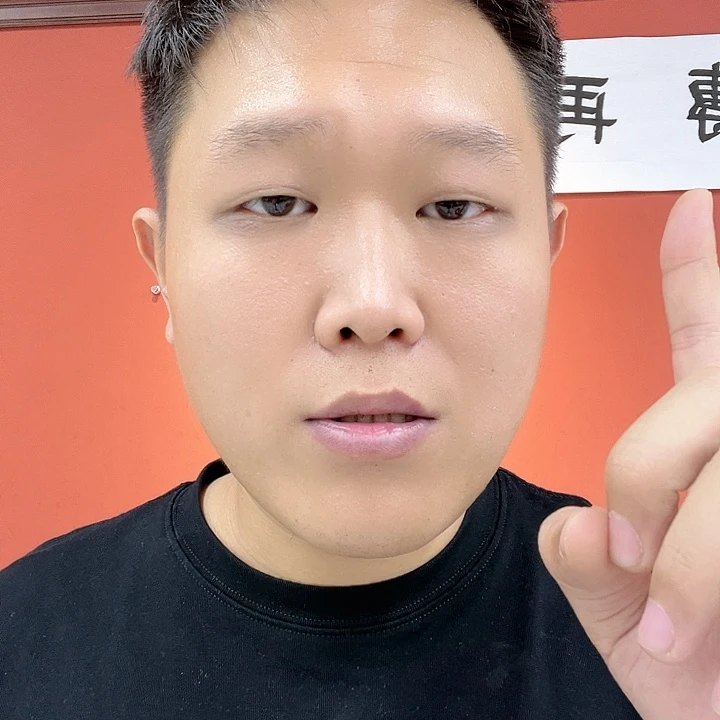 国画我也不知道我为什么要这样