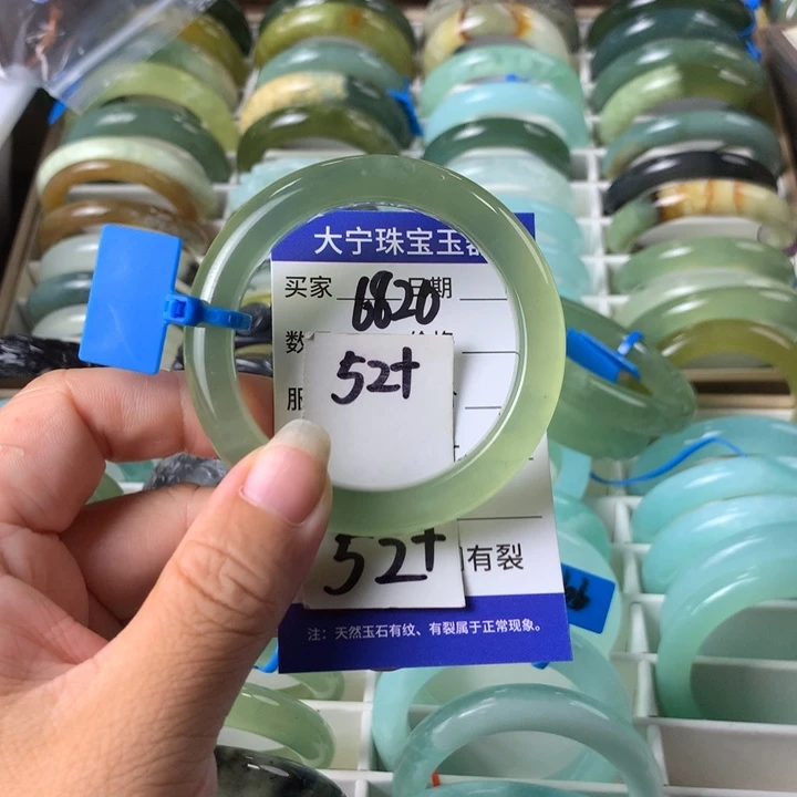 未镶嵌蛇纹石玉手镯6820