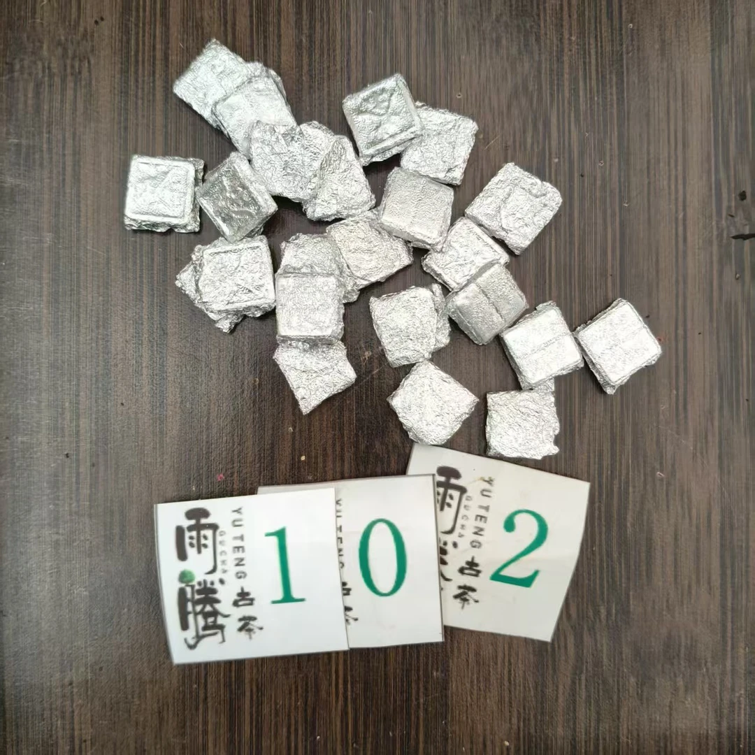 雨腾古茶  “不M天D”本M仙W丹茶膏100g/袋 熟茶膏（6月1）