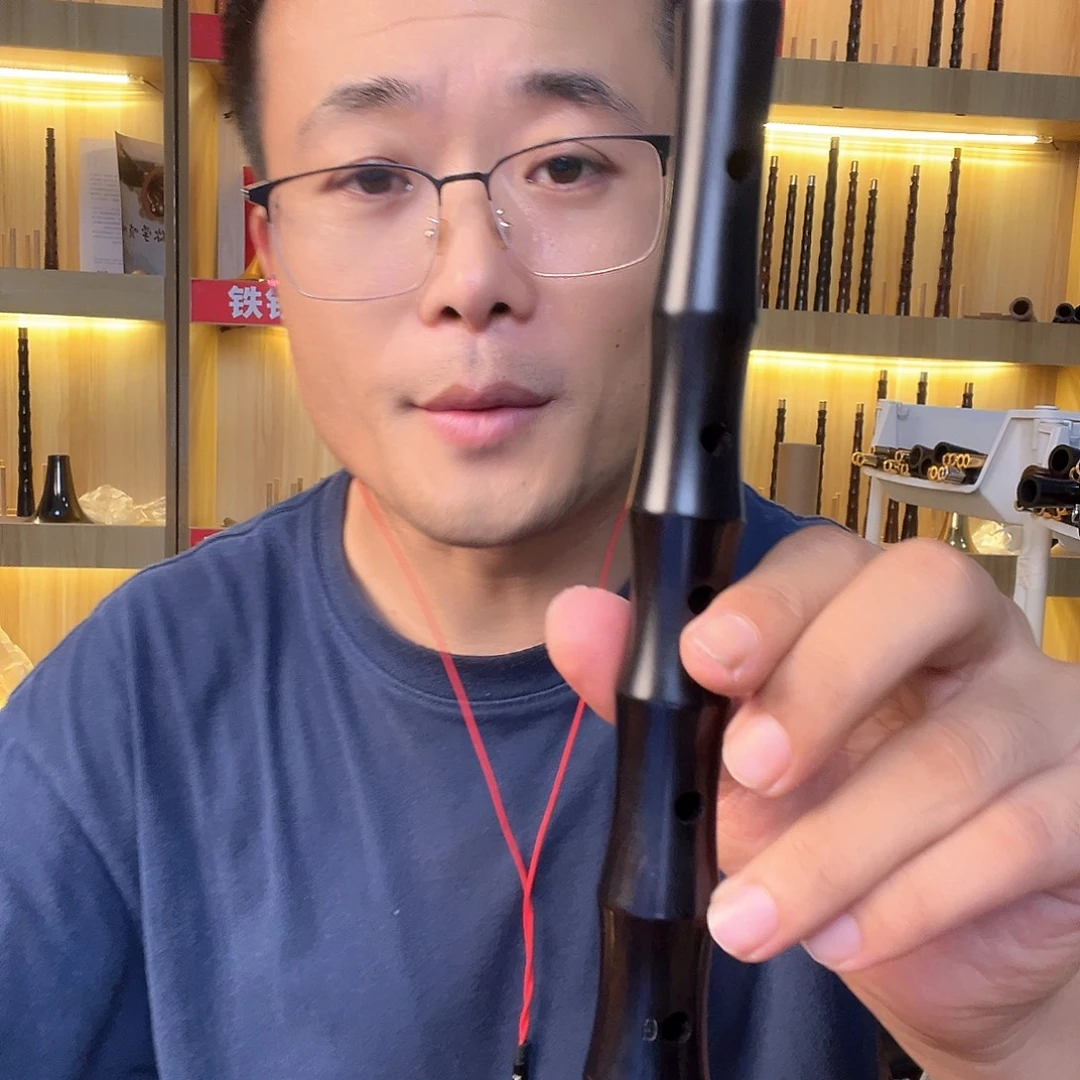 亚***绎黑檀木大g两个芯子一套唢呐