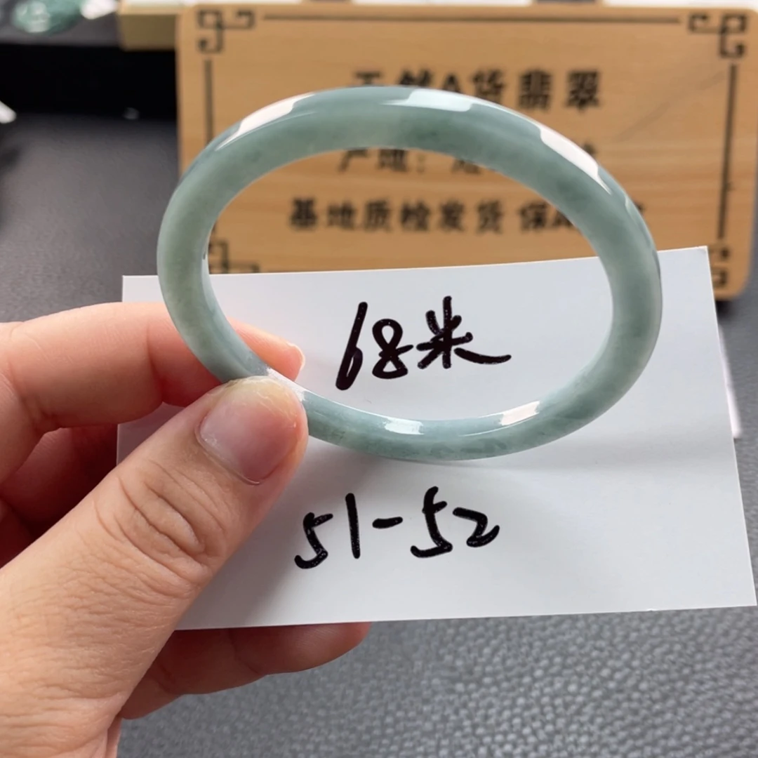 【闪购商品】未镶嵌手镯翡翠手镯