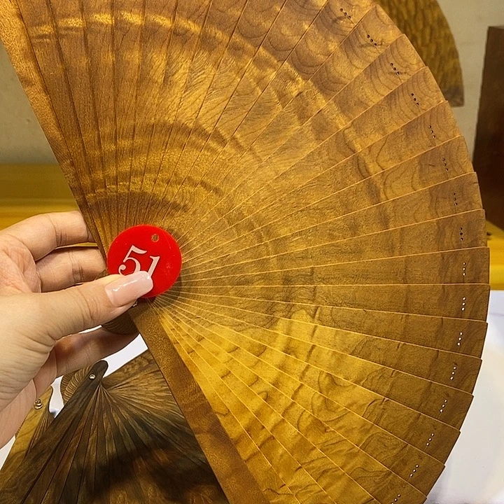 木金丝楠木扇子折扇