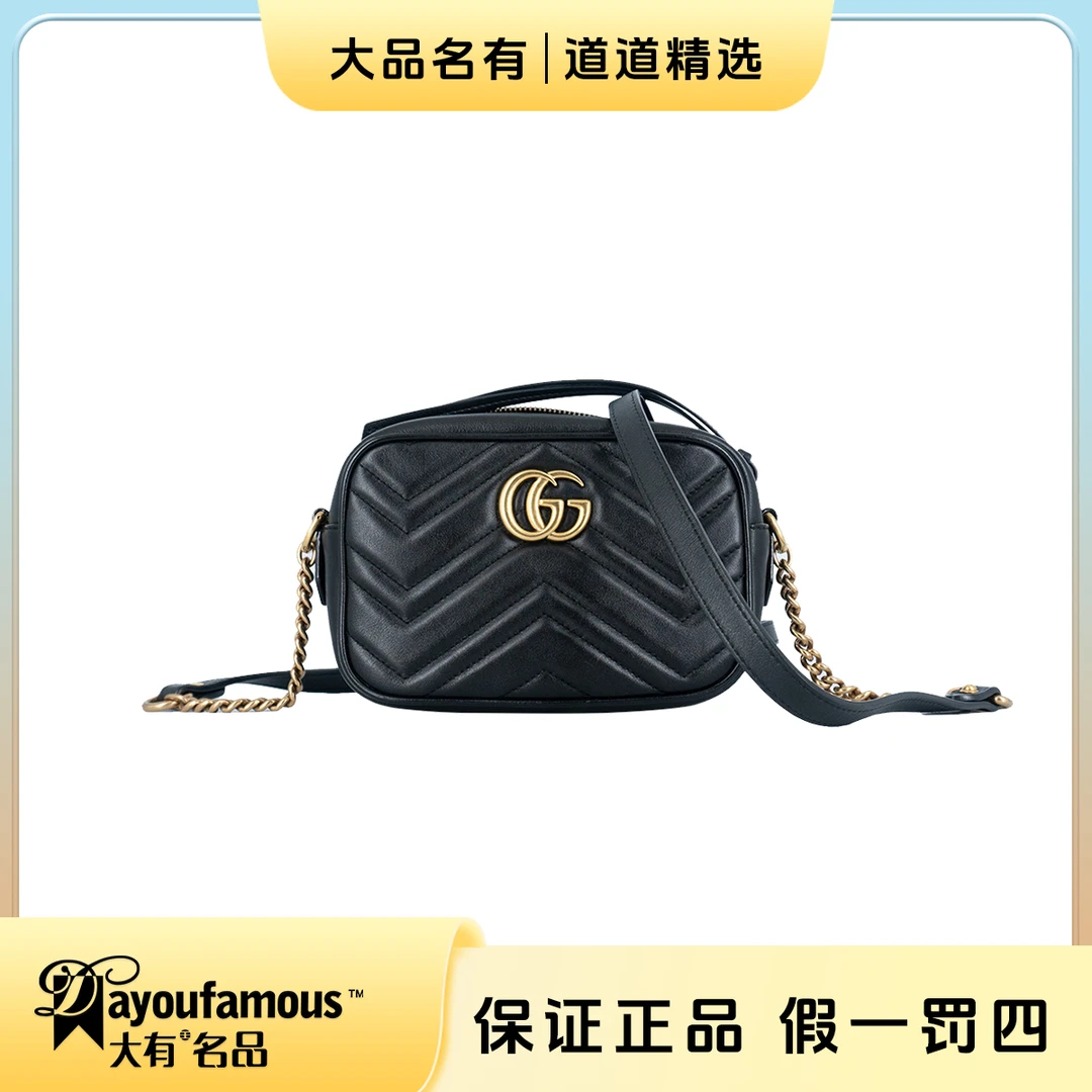 99新 GUCCI/古驰 98新丨道道丨黑金马蒙相机mini系列链条斜挎包