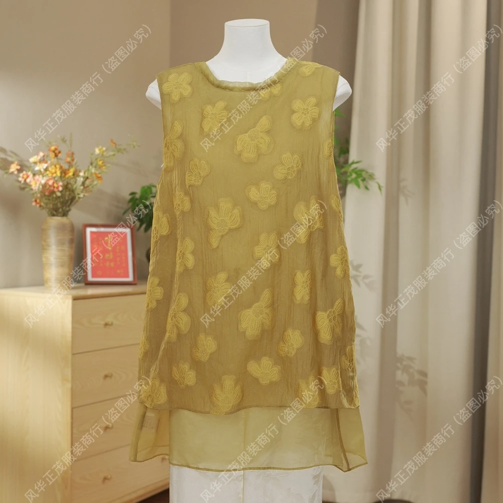 【3129】 2025-新中式国风重工提花春款无袖气质裙