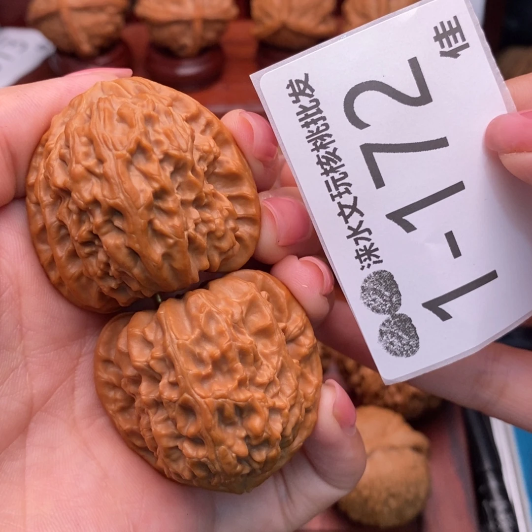 文玩核桃把件40三角白