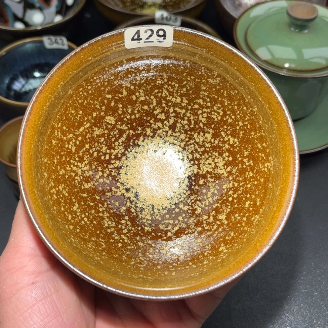 茶盏429 建盏单盏放大漏…………