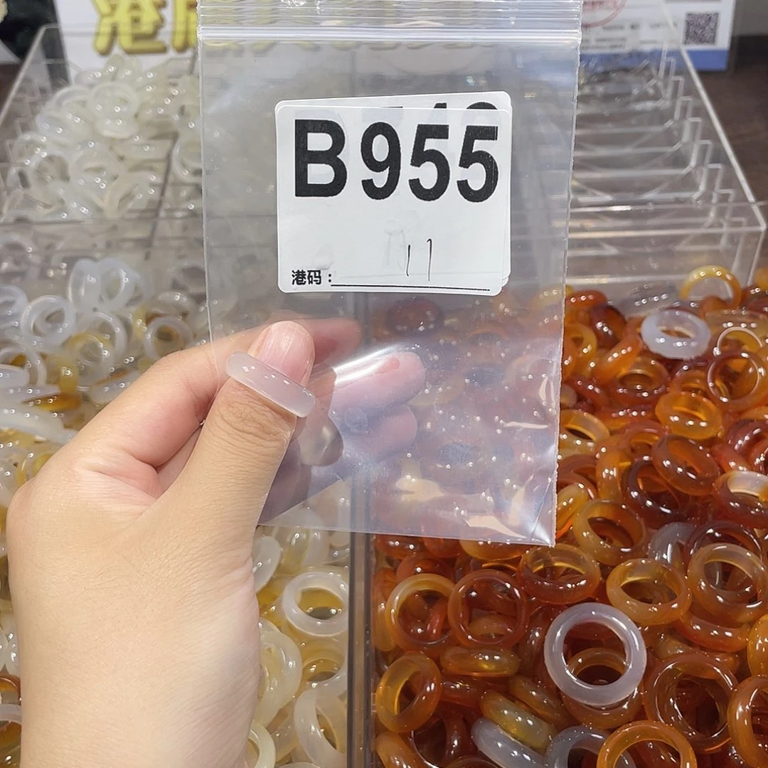 未镶嵌戒指玛瑙/玉髓955