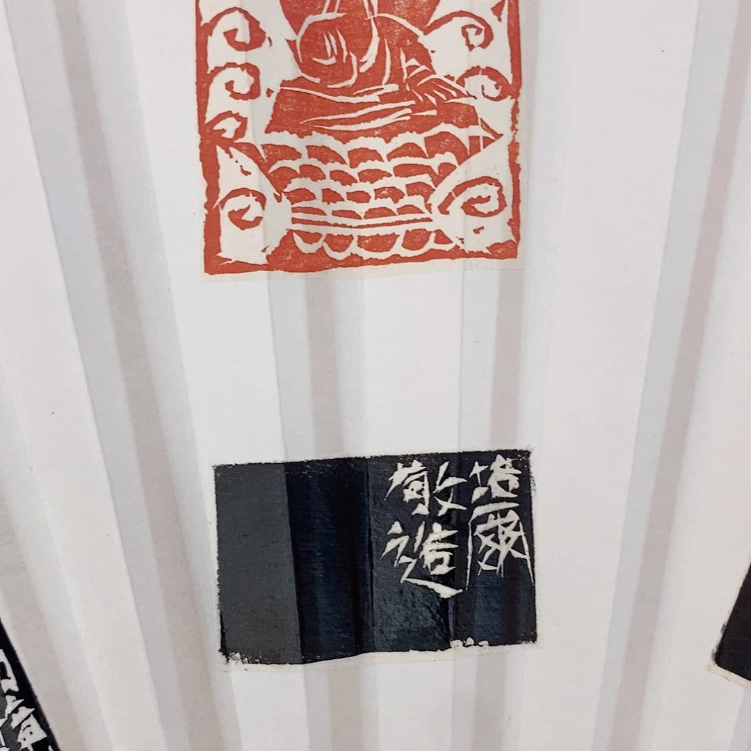 昌化石印石天*艺朱培尔佛像