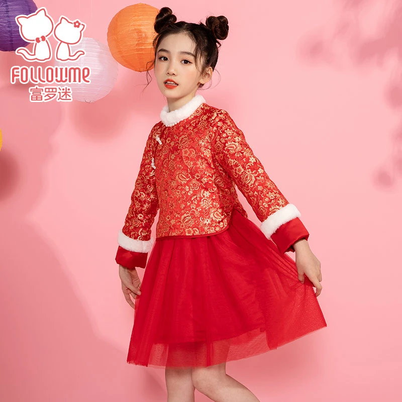 富罗迷女童拜年服儿童连衣裙冬季新中式国风加厚保暖年装F2D7936L