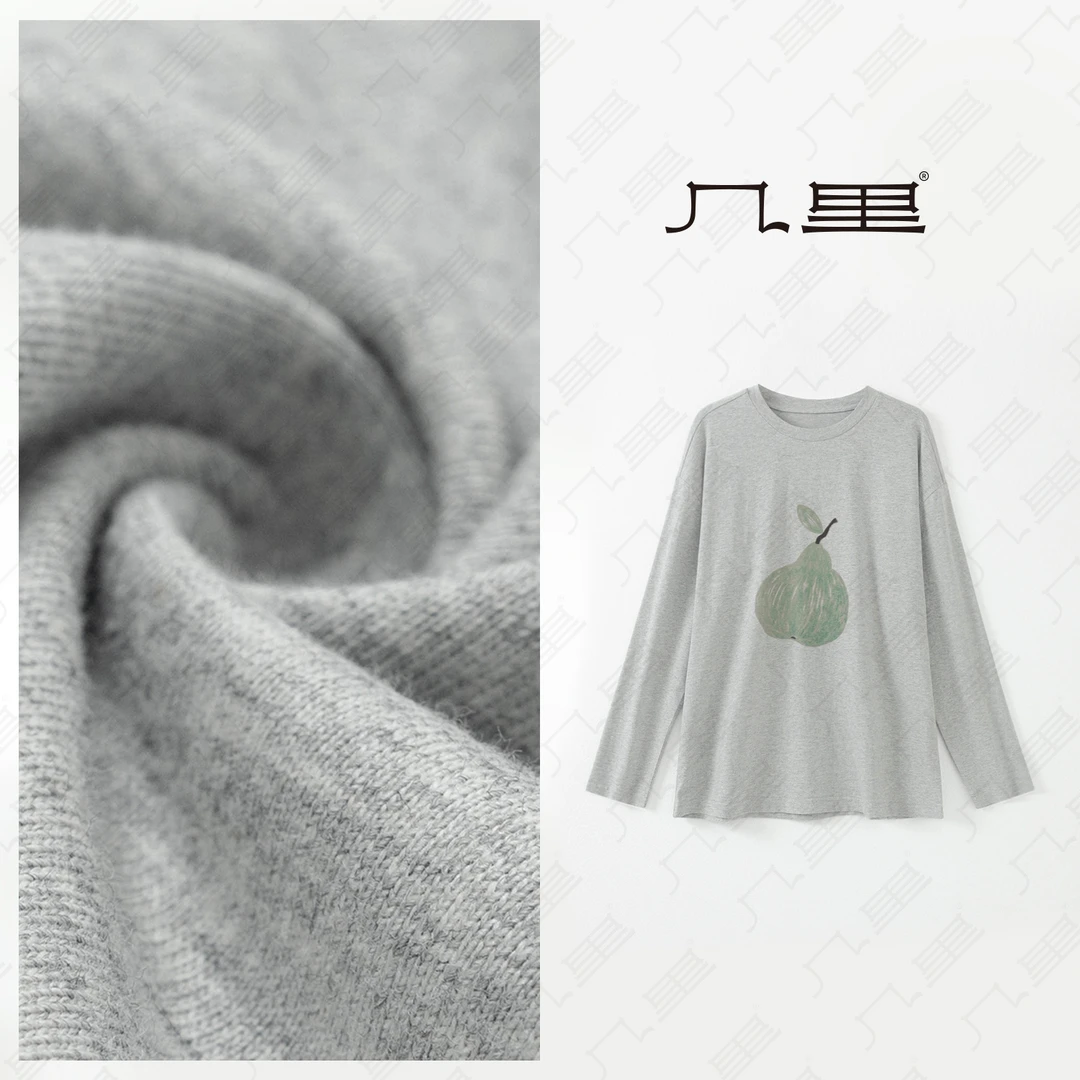 几里与麻 宽松鸭梨印花长袖T恤 衣长62 胸围106 2061258