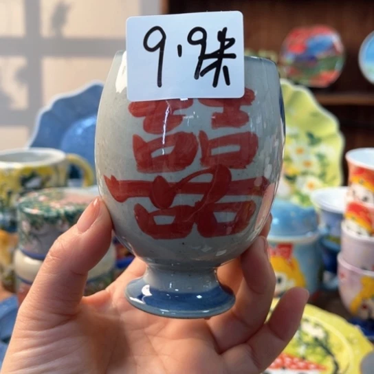 杯景德镇釉下手绘陶瓷