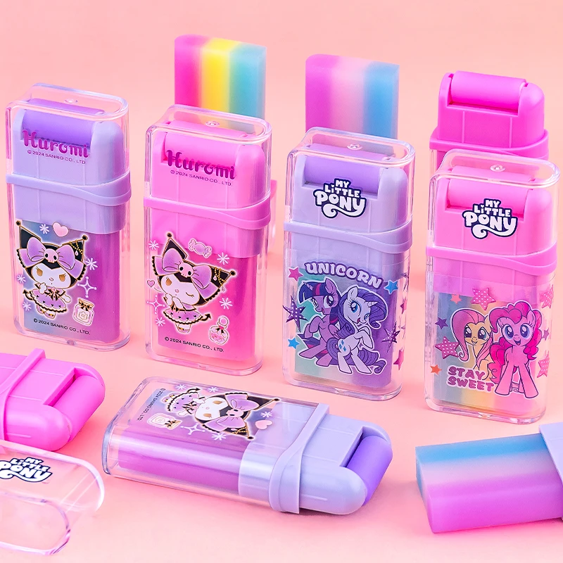 一正小马宝莉大容量滚轮橡皮擦小学生用卡通可爱干净少碎屑库洛米