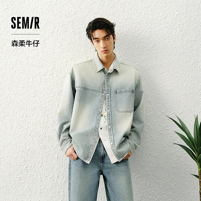 森柔牛仔|商场同款新品森马长袖衬衫男牛仔外套2025春季复古潮酷