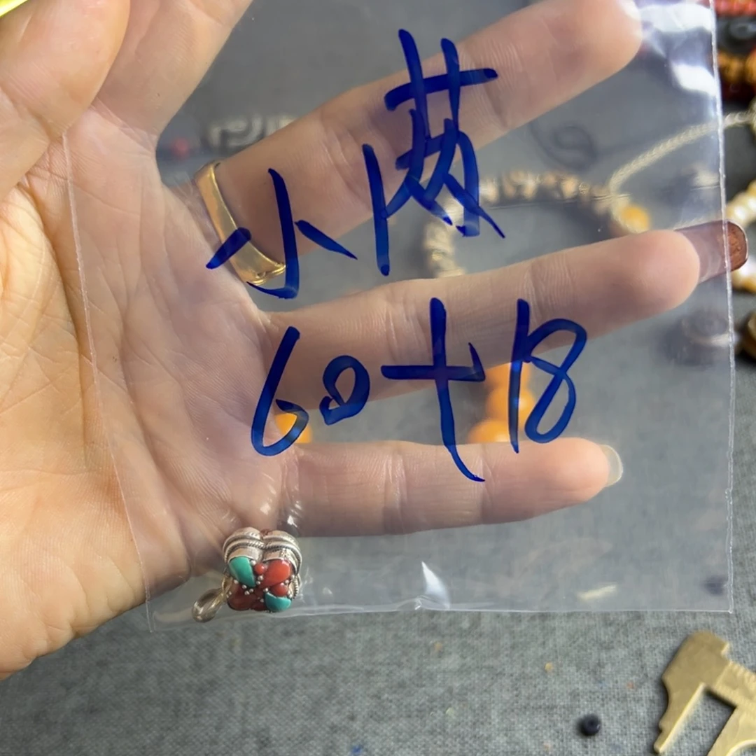 小*宝贝哥哥vvvvv出现学校健康恒昌下