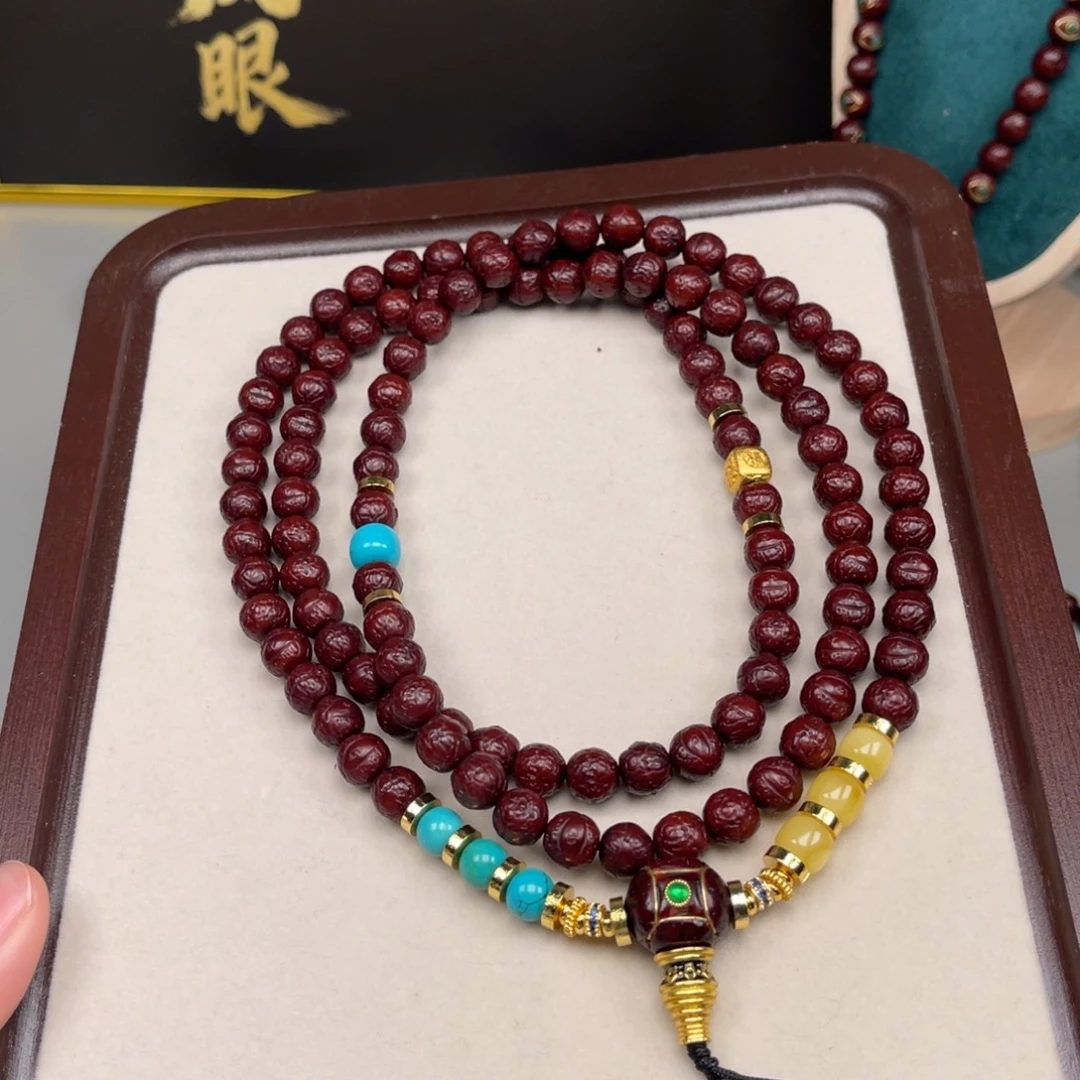 白***生吊坠凤眼菩提凤眼