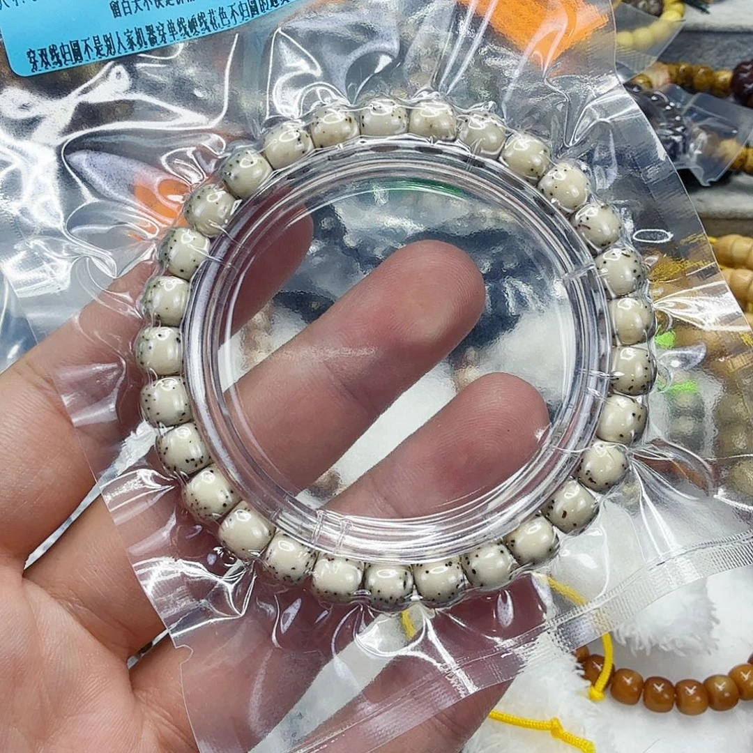 星月菩提手串32高端半臂大留白星月菩提单圈8×7