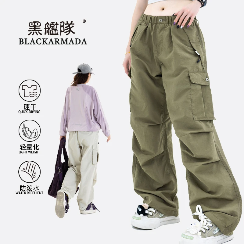 户外机能休闲工装长裤轻薄潮流百搭多袋宽松立体廓形休闲裤LK1285