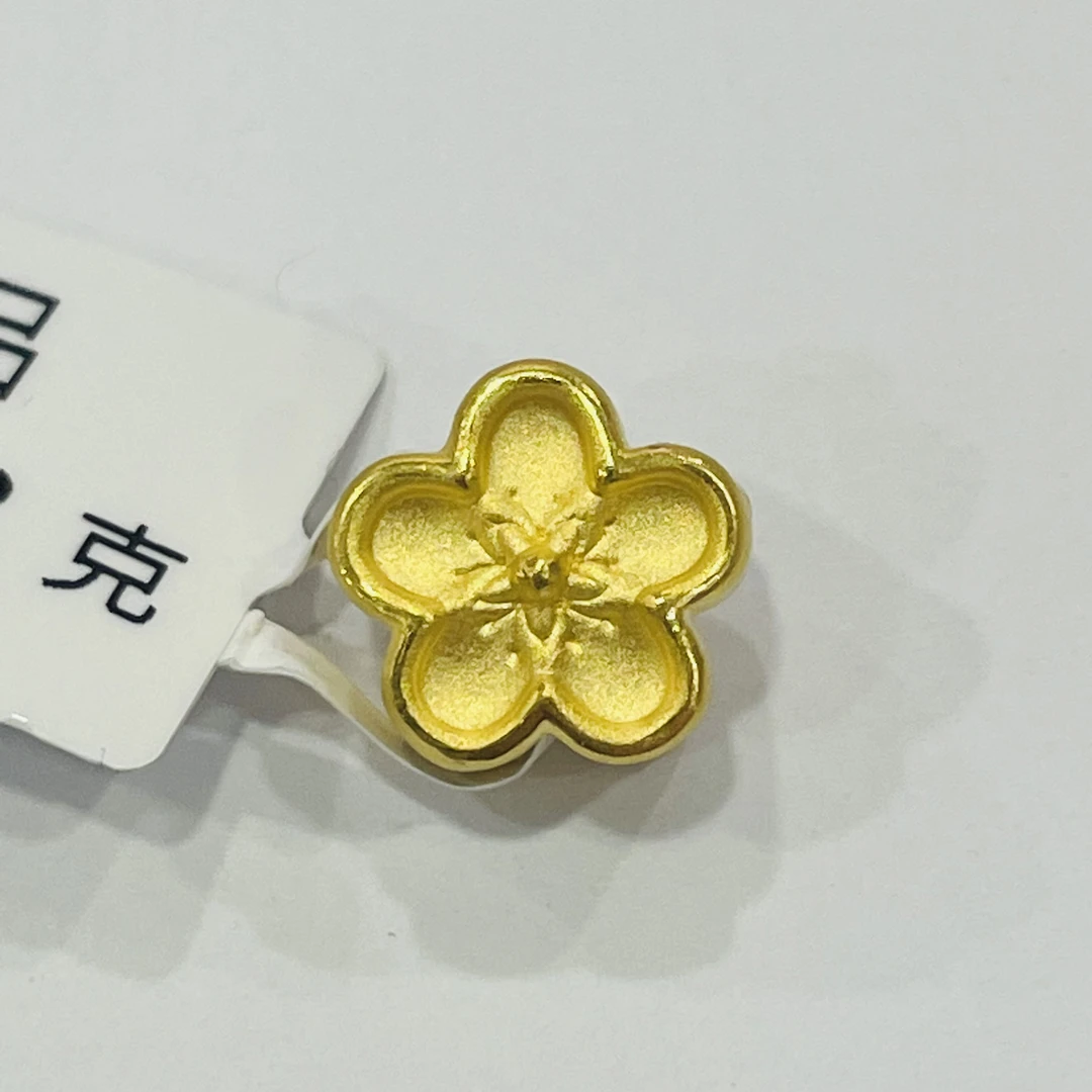 【陈晨专享】足金999饰品 好运桃花吊坠0.91 GP