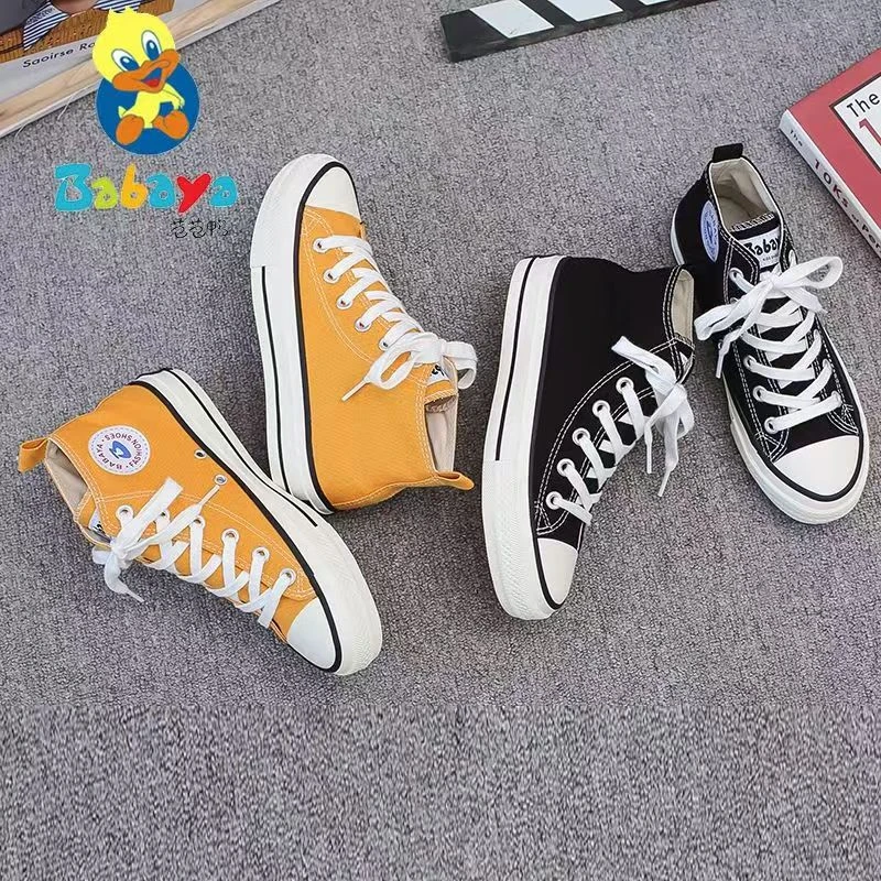 【小芭专属】9210芭芭鸭春秋新款透气百搭高帮休闲帆布鞋