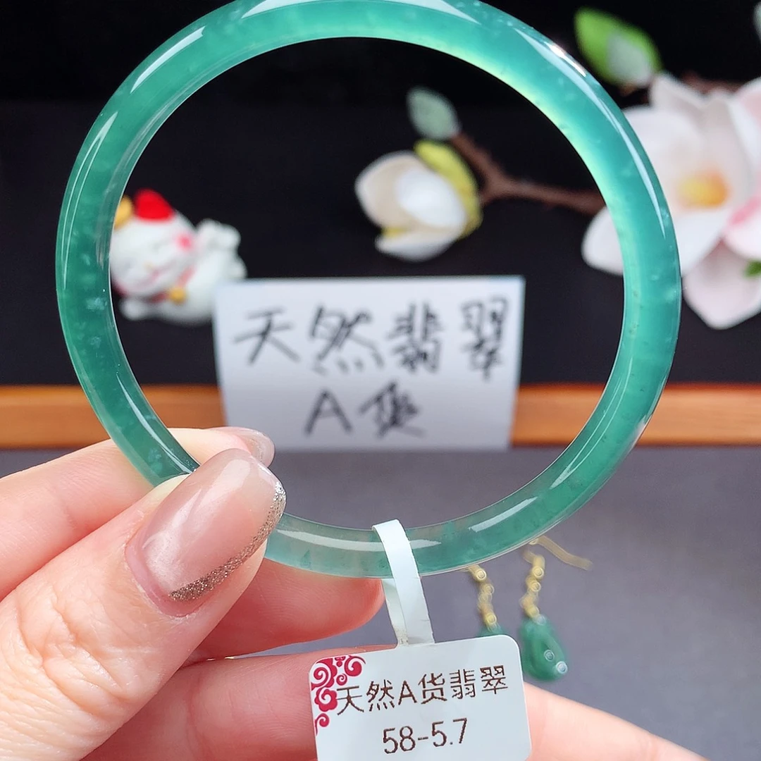 翡翠手镯（圆镯）未镶嵌