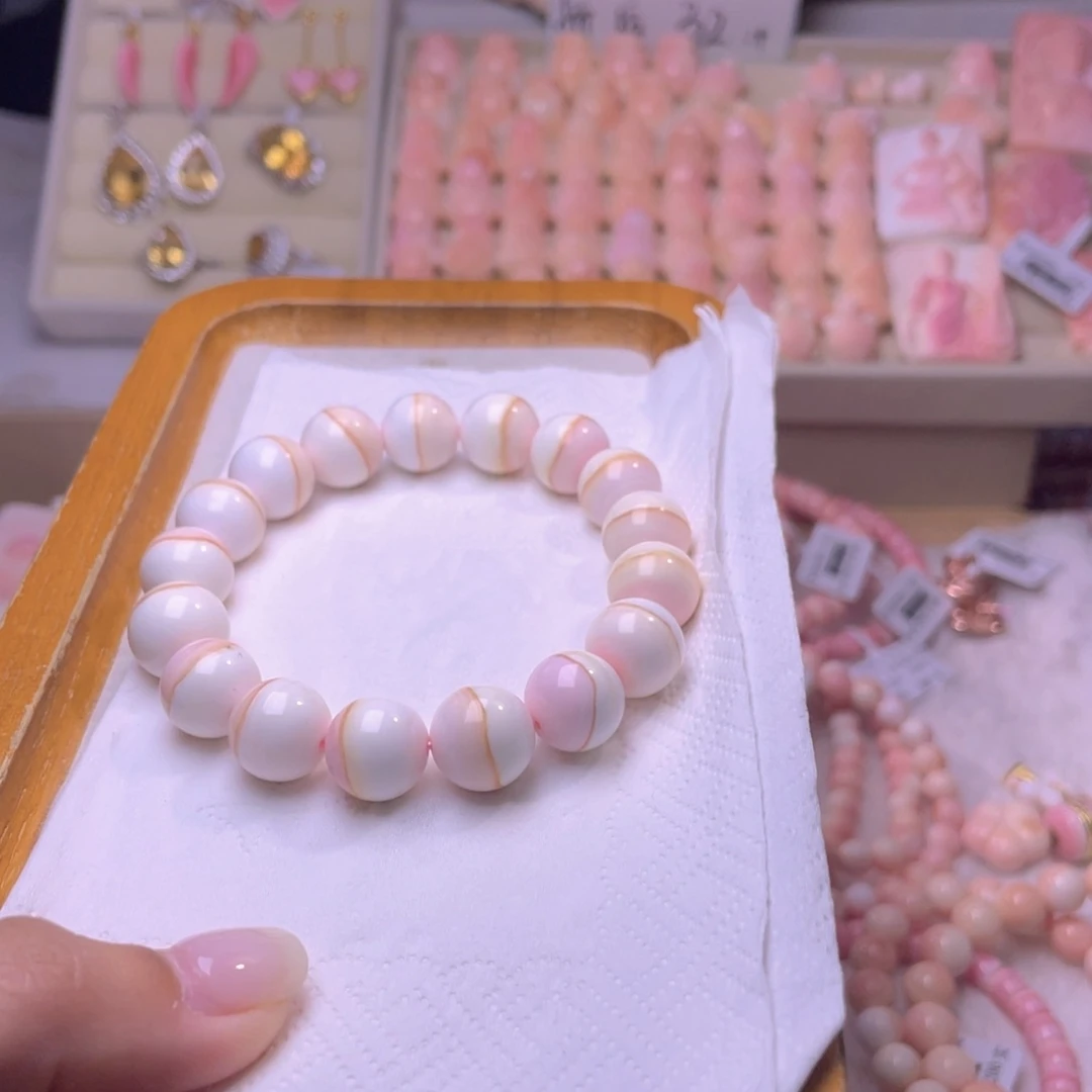 未镶嵌海螺珠手绳福利21