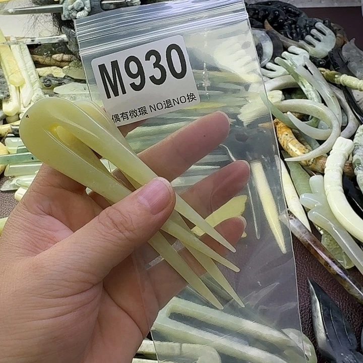 小***子蛇纹石玉合金发饰