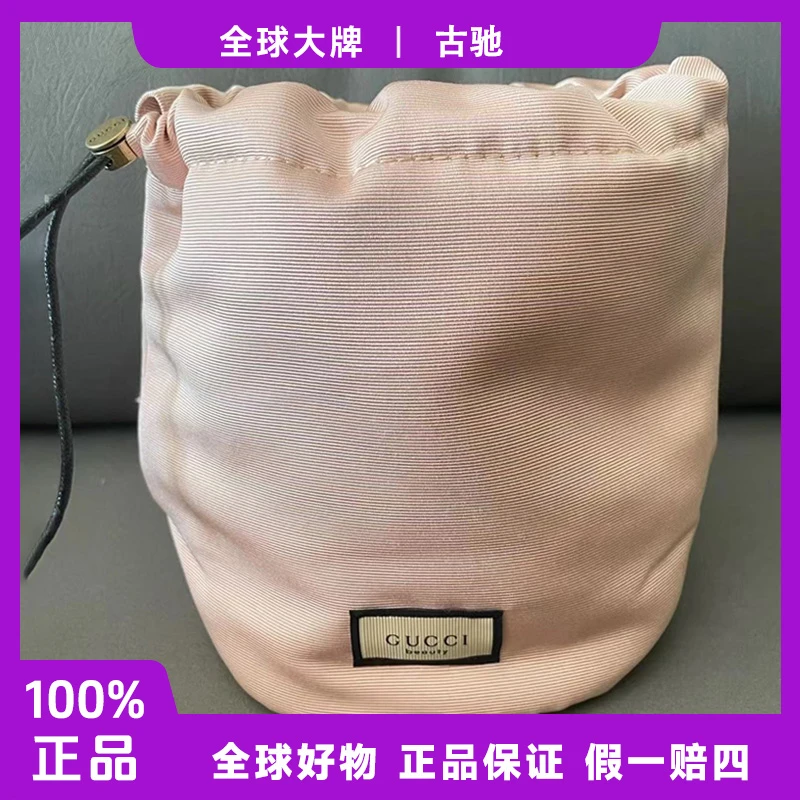 古驰【Z225】面料很厚实新款抽绳水桶化妆包女士时尚碎花包大容量