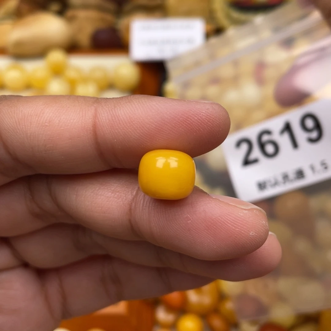 琥珀珠宝奇石未镶嵌粉11.3