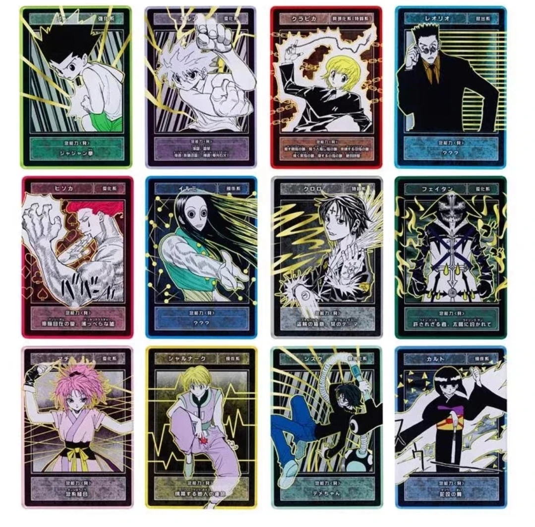 全职猎人js数据卡