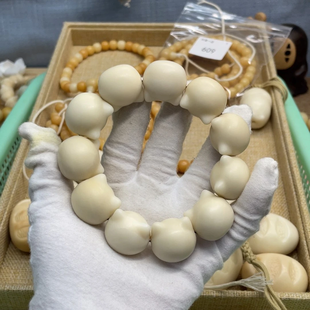 菩提根/象牙果吊坠23干磨瑕疵牙果猫头798