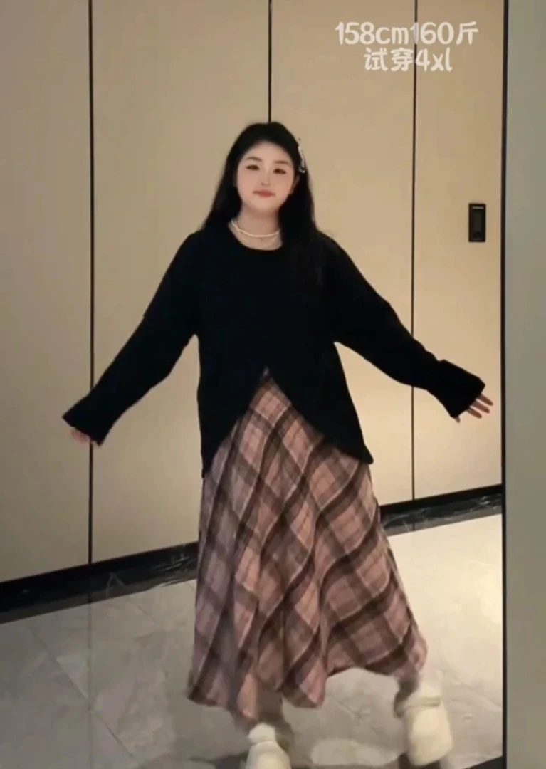 大码设计感毛衣粉色格子裙套装5752