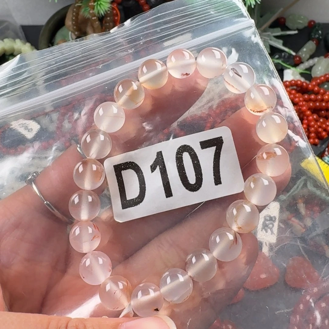 南红玛瑙未镶嵌珠宝奇石