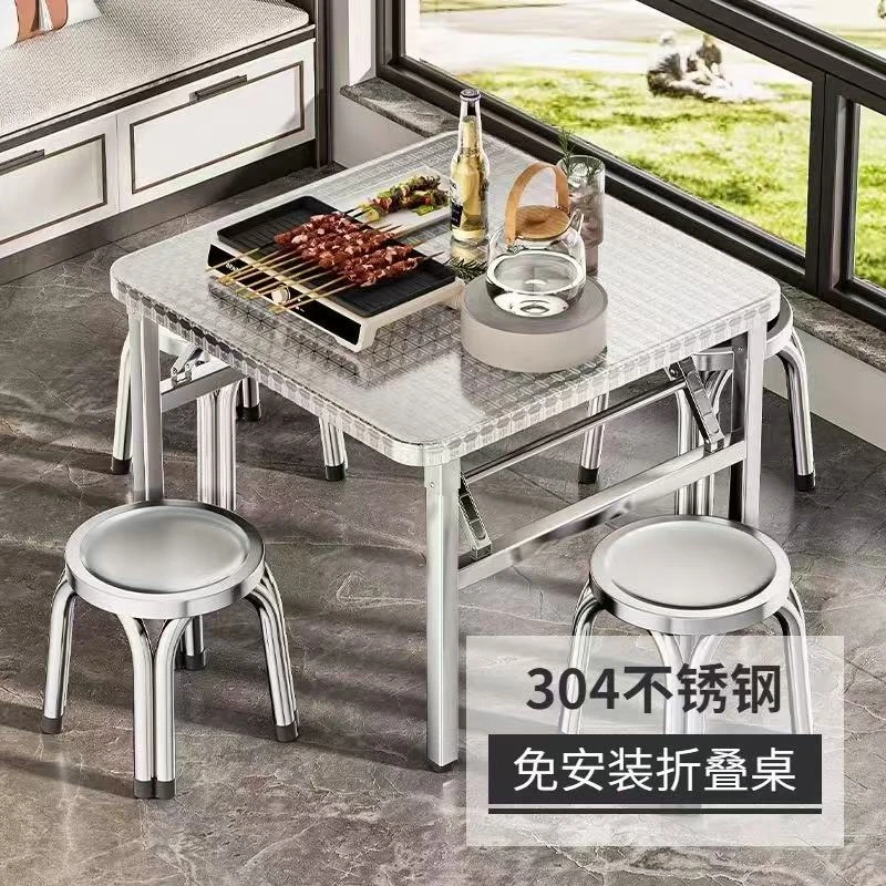 新疆包邮304特厚不锈钢可折叠折叠正方形桌商用家用出租房学客厅